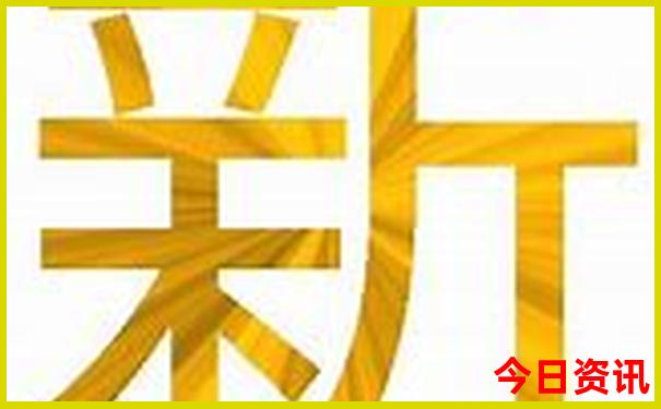 东蒙旅游攻略必玩的景点
