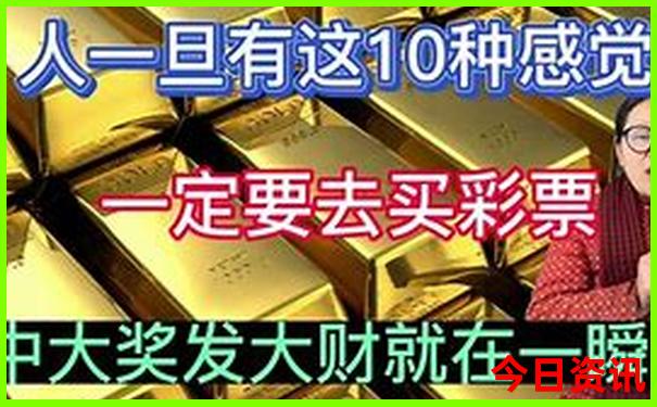 内蒙草原必去景点