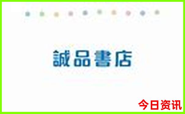 都匀景点排行榜前十名
