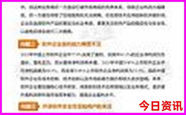内蒙自驾游最佳路线