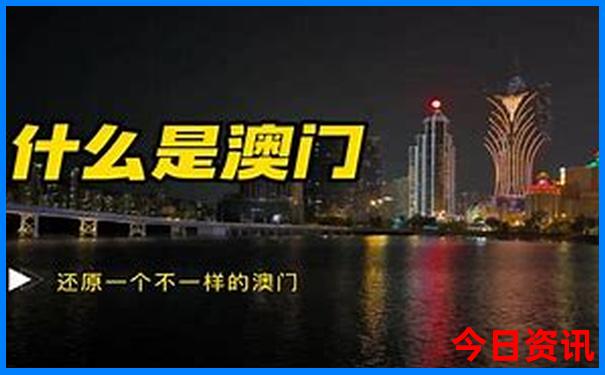 东莞旅游景点排行前十名
