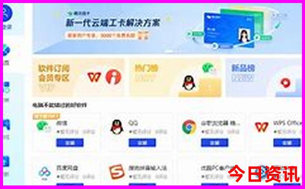 越南有哪些旅游景点