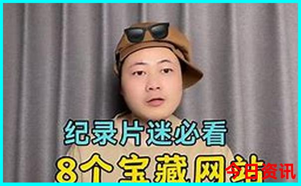 江西旅游景点有哪些