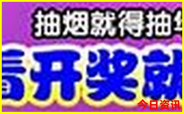 杭州市区旅游攻略必去景点
