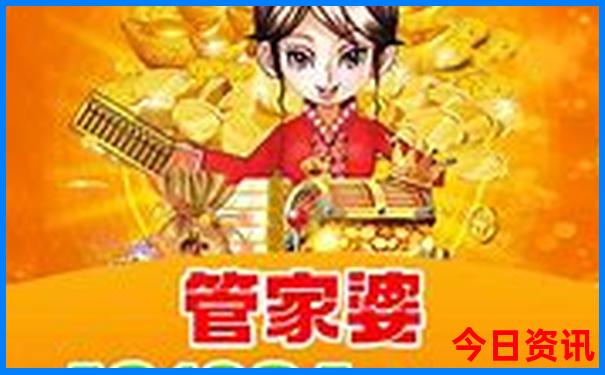 中国哪里的美女最多