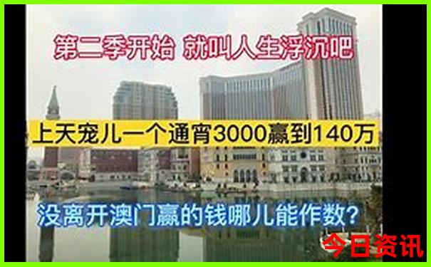 湖北一日游景点自驾游