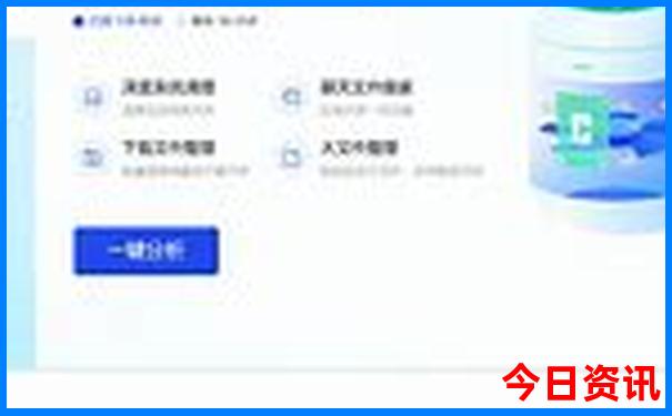 桐庐亲子游有什么好玩的地方