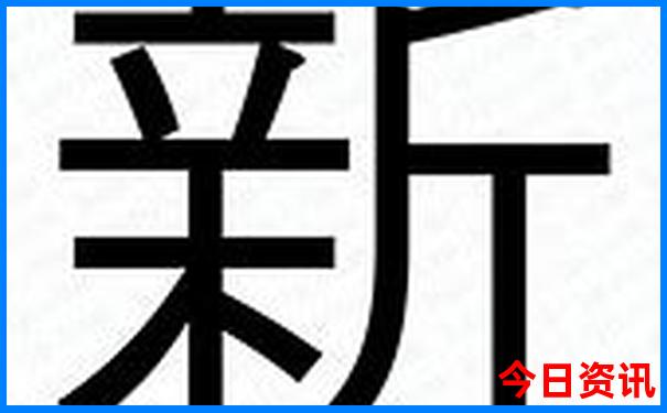 7月适合带娃旅游的地方有哪些