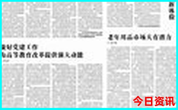 湖南到云南自驾游最佳路线