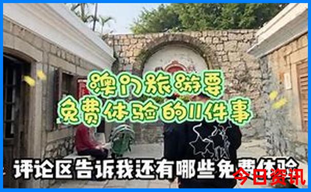 汉囗有什么好玩的景区