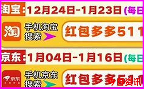 哈尔滨阿城一日游必去景点