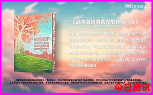 希腊旅游最佳季节