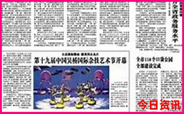 南京附近自驾游最佳去处