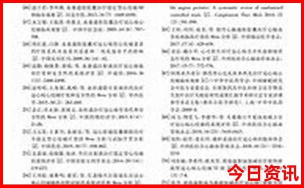 山西游玩景点攻略