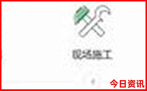 黄龙溪最厉害三个景点