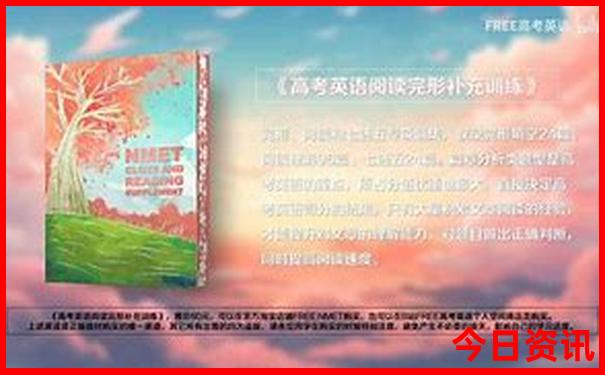 夏天游玩的好去处