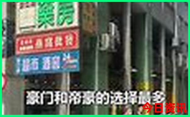 六宝典app下载