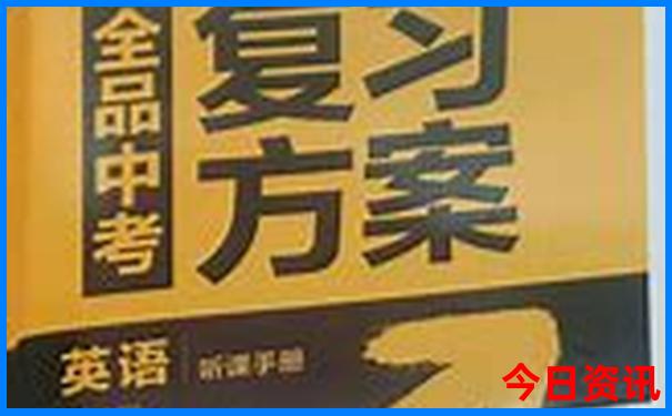 云南夏天旅游攻略