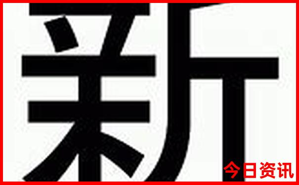 中国幼儿园排名前十名