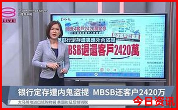 成都东站靠近哪些景区