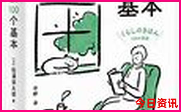 湖南都有哪些景点